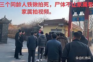 黄健翔：中国队被黑一个球，对方逃一张红牌 VAR成为黑哨保护伞